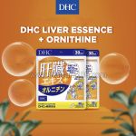 DHC Liver Extract + Ornithine 30 Days