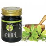 Black balm with lemongrass oil and black galangal Dr. Mho shee woke balm