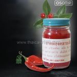 Traditional Thai Red Balm "Osotip"