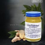 Traditional Thai yellow balm "Osotip"