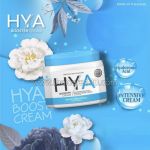 Precious Skin HYA Booster Body Cream