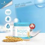 Precious Skin Kojic Collagen Body Cream