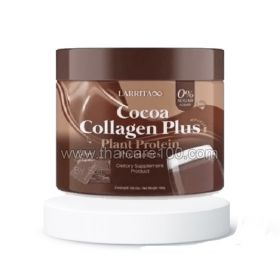 Larrita Cocoa Collagen Plus 