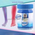 Blue Thai balm varicose Wangprom Herb