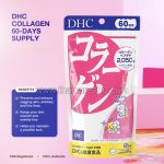 DHC Collagen 60 capsules