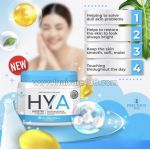 Precious Skin HYA Booster Body Cream