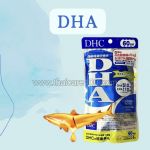 DHC DHA 120 capsules