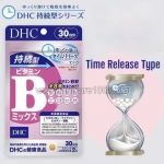 DHC Bmix Persistant 60 capsules