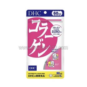 DHC Collagen 60 capsules