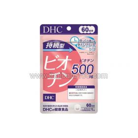 DHC Biotin 60 capsules