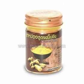 Kongka Herb Curcuma Balm