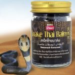 Banna Snake Balm 