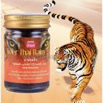 Black tiger balm