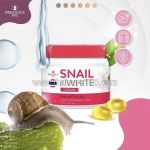 Precious Skin Snail Body White Cream