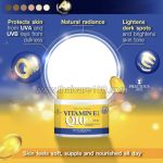 Precious Skin Vit E Q10 Body Cream