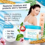 Precious Skin Kojic Collagen Body Cream