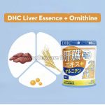 DHC Liver Extract + Ornithine 30 Days