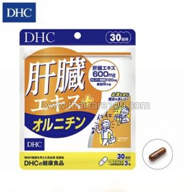 DHC Liver Extract + Ornithine 30 Days