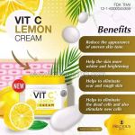 Precious Skin Vit C Lemon Cream