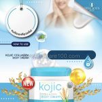 Precious Skin Kojic Collagen Body Cream