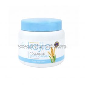 Precious Skin Kojic Collagen Body Cream