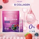 Baby B Collagen Peptide 225,000 mg