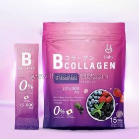 Baby B Collagen Peptide 225,000 mg