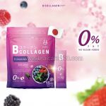 Baby B Collagen Peptide 225,000 mg