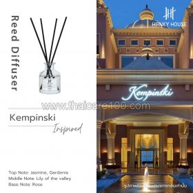 Kempinski Hotel Collection