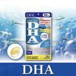 DHC DHA 120 capsules