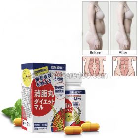 Sausando Cellulite Detox Fat Burner Capsule