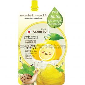 Smooto Lemon-C Snail Soothing Gel 