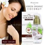 Mistine Virgin Organic Coconut Hair Serum