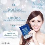 Frozen Collagen 2in1 Whitening x10