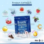 Frozen Collagen 2in1 Whitening x10