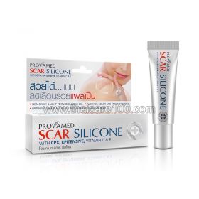 Provamed Scar Silicone 10 gr