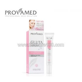 Provamed Gluta Serum