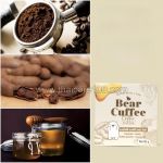 BEAR CUFFEE Coffee Scrub Soap