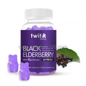 Twitamins Elderberry Vitamins 60 pcs