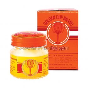 Golden Cup Balm Yellow Herbal Thai Ointment 50 ml