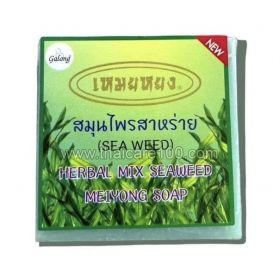 Galong Meiyong Herbal Mix Seaweed Soap