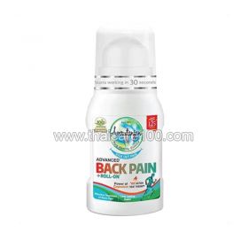 Amrutanjan Back Pain Roll On 