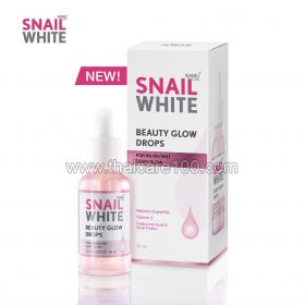 Namu Life Snail White Beauty Glow Drops