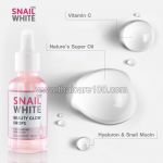 Namu Life Snail White Beauty Glow Drops