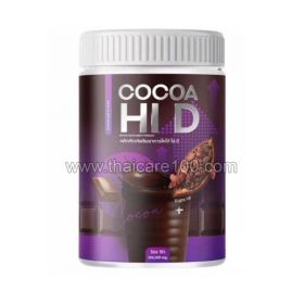 Cocoa Hi D