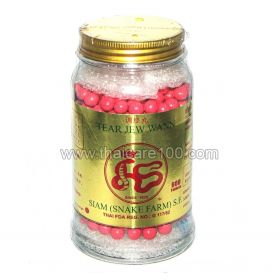 Serpentine capsules Ya Tieng Jiw Wan for women with disruption of the endocrine system