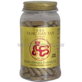 Snake capsules for stomach treatment Hu Gan Tan