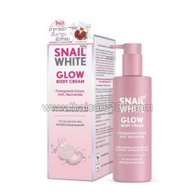 Namu Life Snailwhite Glow Body Cream 300 ml