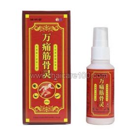 Chinese herbal pain relief spray Jin Gu Lin 60 ml