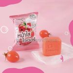 Smooto Tomato Collagen Whitening Serum Soap